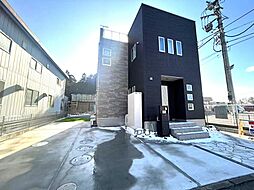 千葉県四街道市吉岡1829-4