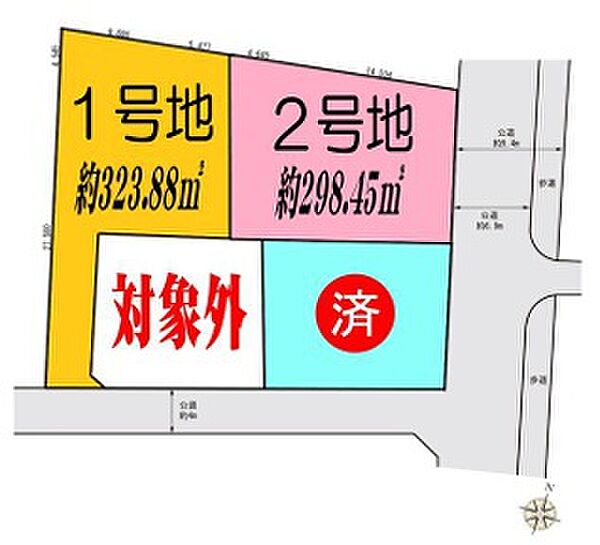 区画図：312001285432
