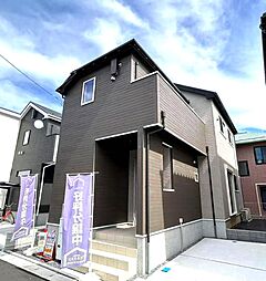 千葉県四街道市さちが丘２丁目11-4