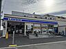 周辺：ローソン東大阪小阪三丁目店 390m