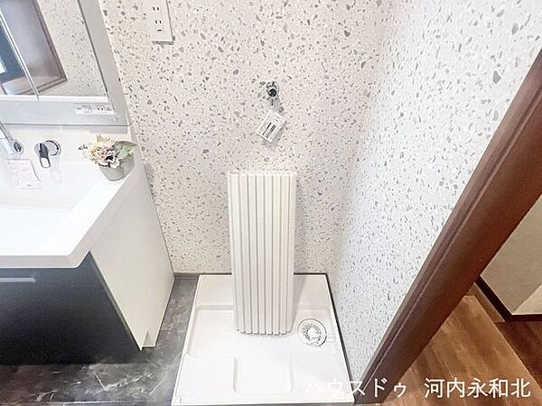 洗濯パンも新調。