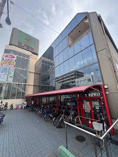コノミヤ　若江岩田店 120m