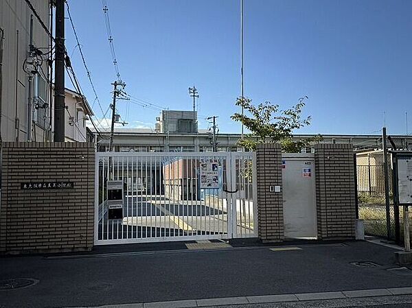 東大阪市立玉美小学校 500m