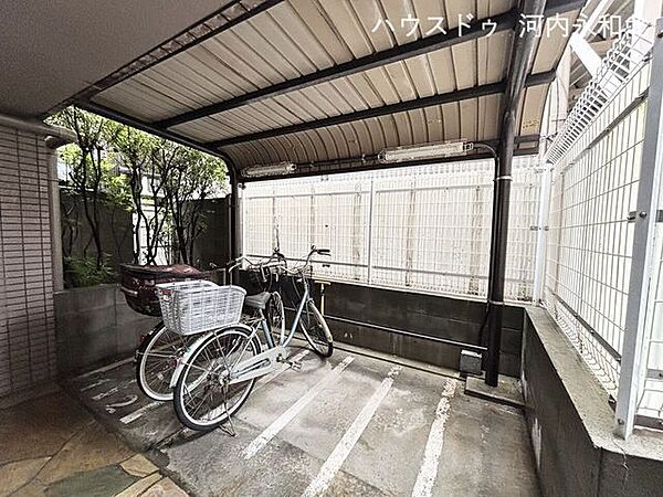 その他屋外