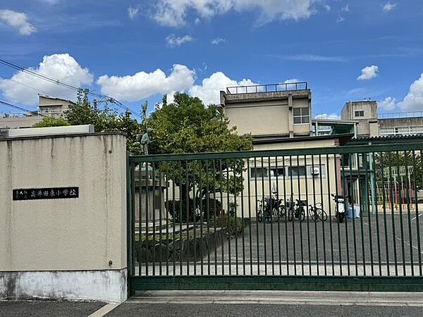 高井田東小学校 1010m