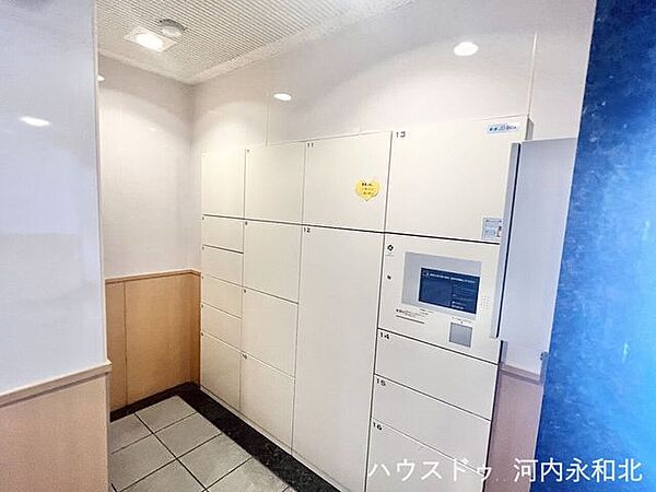 共用部分
