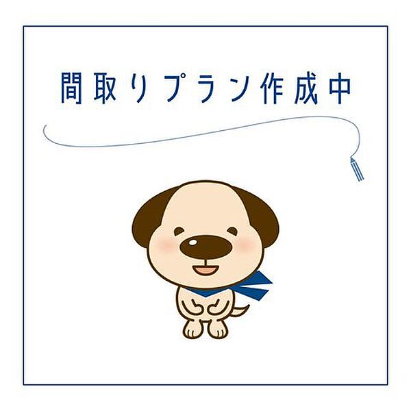 外観：327002878851