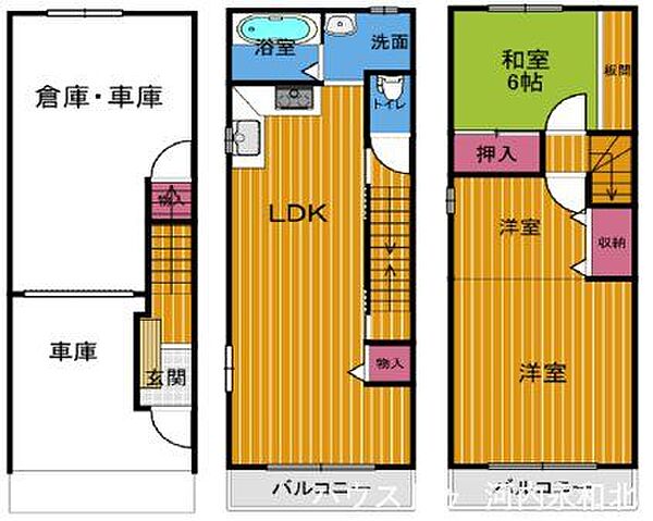 土地面積59.06m、建物面積95.08m2、鉄骨造3階建て、3LDK+車庫・倉庫付！