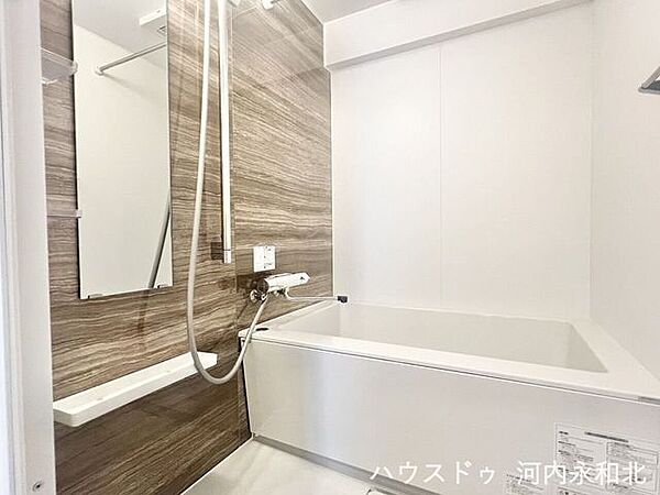 浴室を拡大表示