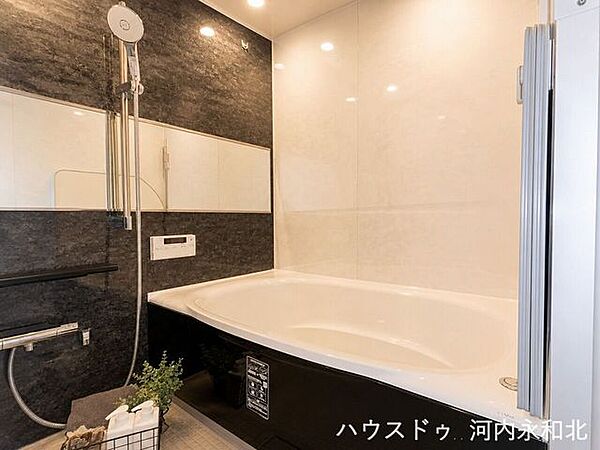浴室を拡大表示