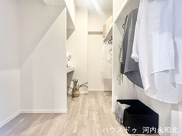 ウォークインクローゼット
