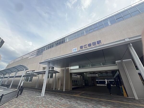 若江岩田駅 370m
