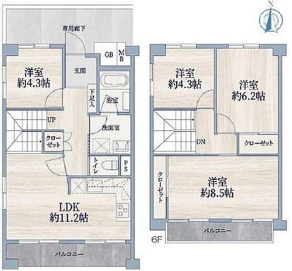 専有面積85.48m2、4LDK、最上階のメゾネットタイプ、南向きバルコニー、フルリフォーム済み！