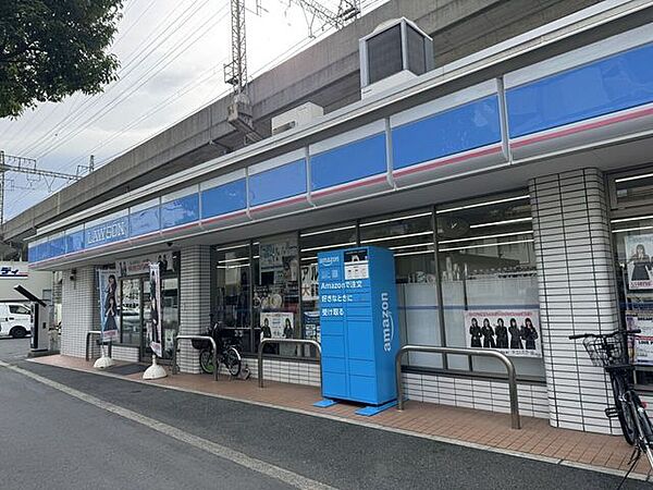 ローソン　東大阪高井田元町店 420m