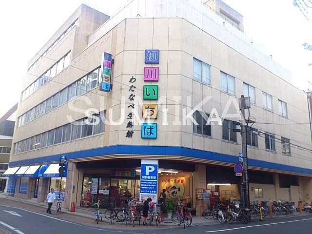 周辺