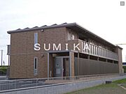 大元駅より徒歩42分 1階 築12年2ヶ月の賃貸物件