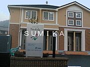 ビオレータ 1階 築18年9ヶ月の賃貸物件