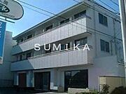 西川原駅より徒歩15分 3階 築44年3ヶ月の賃貸物件