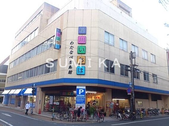 ナーチャー田町_周辺_1