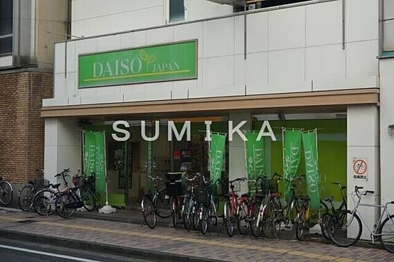 ナーチャー田町_周辺_4