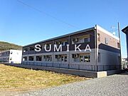 庭瀬駅より徒歩17分 2階 築6年9ヶ月の賃貸物件