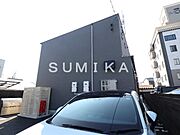 京橋南町デザイナーズコーポ 1階 新築の賃貸物件