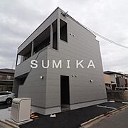 高島駅より徒歩8分 2階 新築の賃貸物件