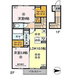 トリシア関 2LDKの間取図画像