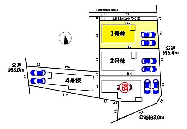 1号棟