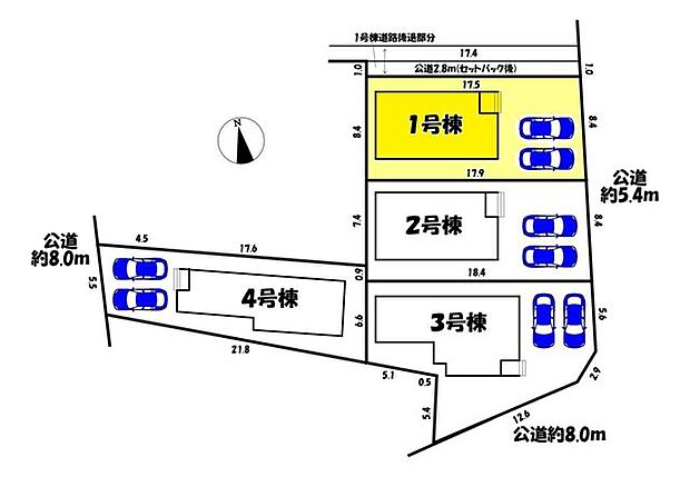 1号棟