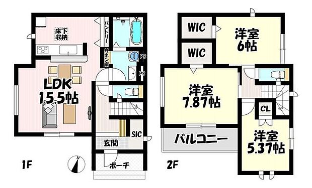 3LDK♪リビング15.5帖♪