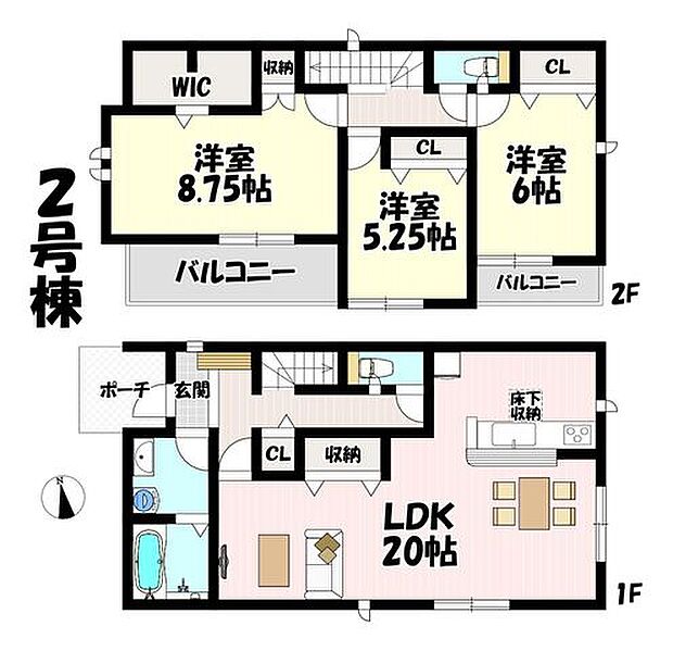 3LDK♪リビング20帖♪