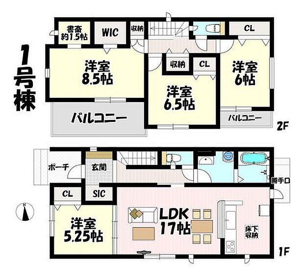 4LDK♪リビング17帖♪