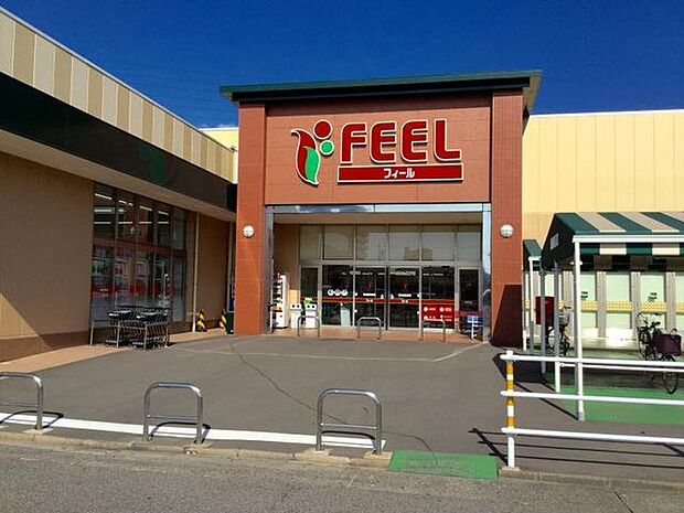 フィールスマイルプラザ 1400m