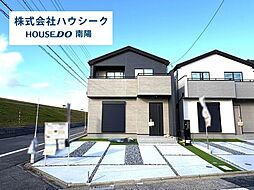 愛知県名古屋市中川区中須町字藤六