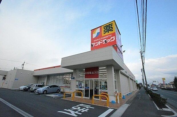 サンドラッグ甚目寺森店 350m