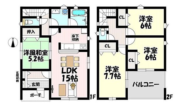 4LDK♪リビング15帖♪