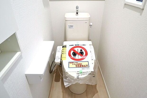 温水洗浄便座♪寒い季節も快適です♪