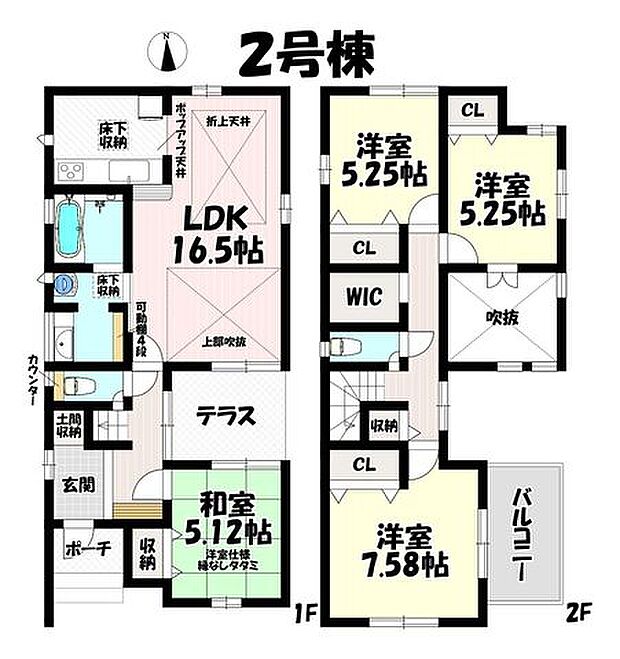 4LDK♪リビング16.5帖♪