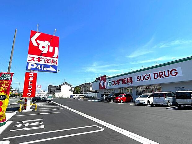 スギ薬局 戸田西店 1400m