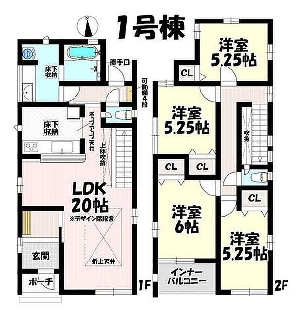 4LDK♪リビング20帖♪