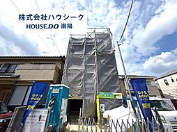 愛知県名古屋市中川区愛知町