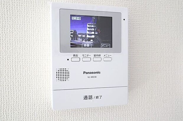 モニター付きインターホン 同仕様 訪問者の顔が確認できるのでお子様の留守番も安心ですね♪