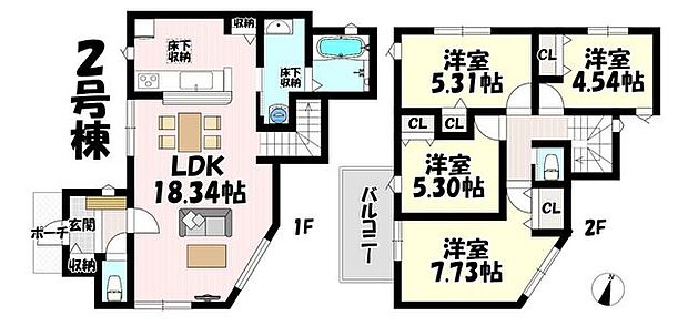 4LDK♪リビング18.34帖♪