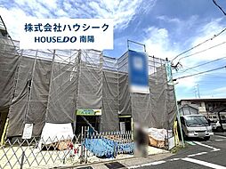 愛知県名古屋市中村区日ノ宮町３丁目