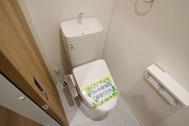 トイレ 同仕様 温水洗浄便座♪寒い季節も快適です♪