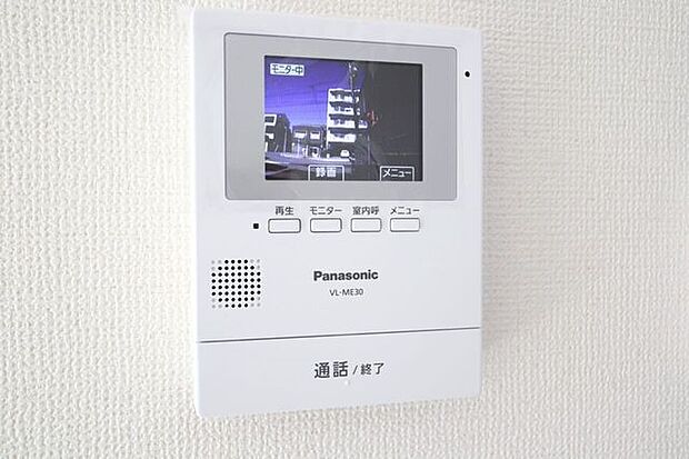 モニター付きインターホン 同仕様 訪問者の顔が確認できるのでお子様の留守番も安心ですね♪