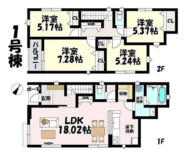 4LDK♪リビング18.02帖♪