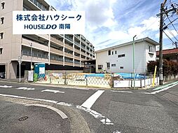 愛知県名古屋市中村区日ノ宮町３丁目