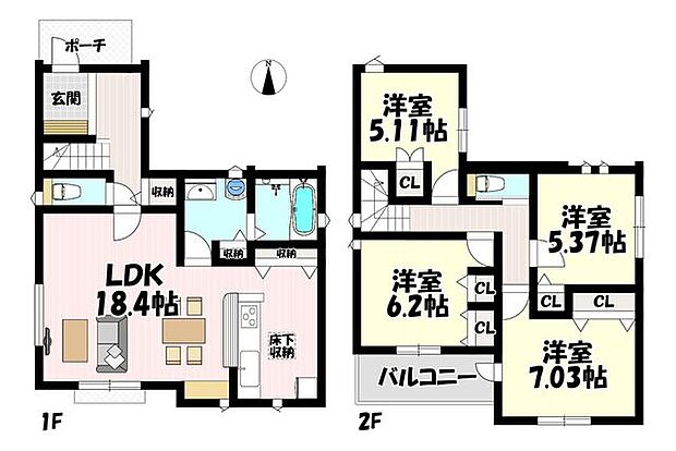 4LDK♪リビング18.4帖♪